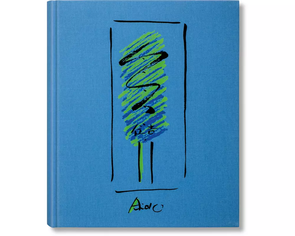 Tadao Ando. Sketches, Drawings, and Architecture