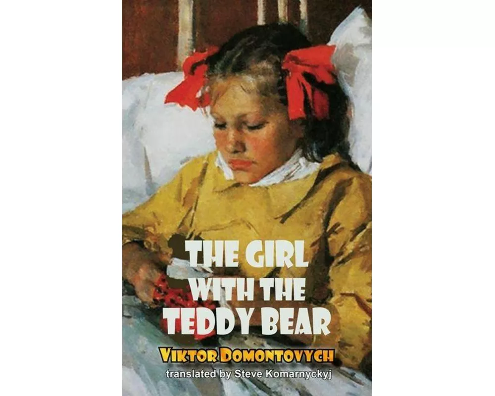 The Girl with the Teddy Bear