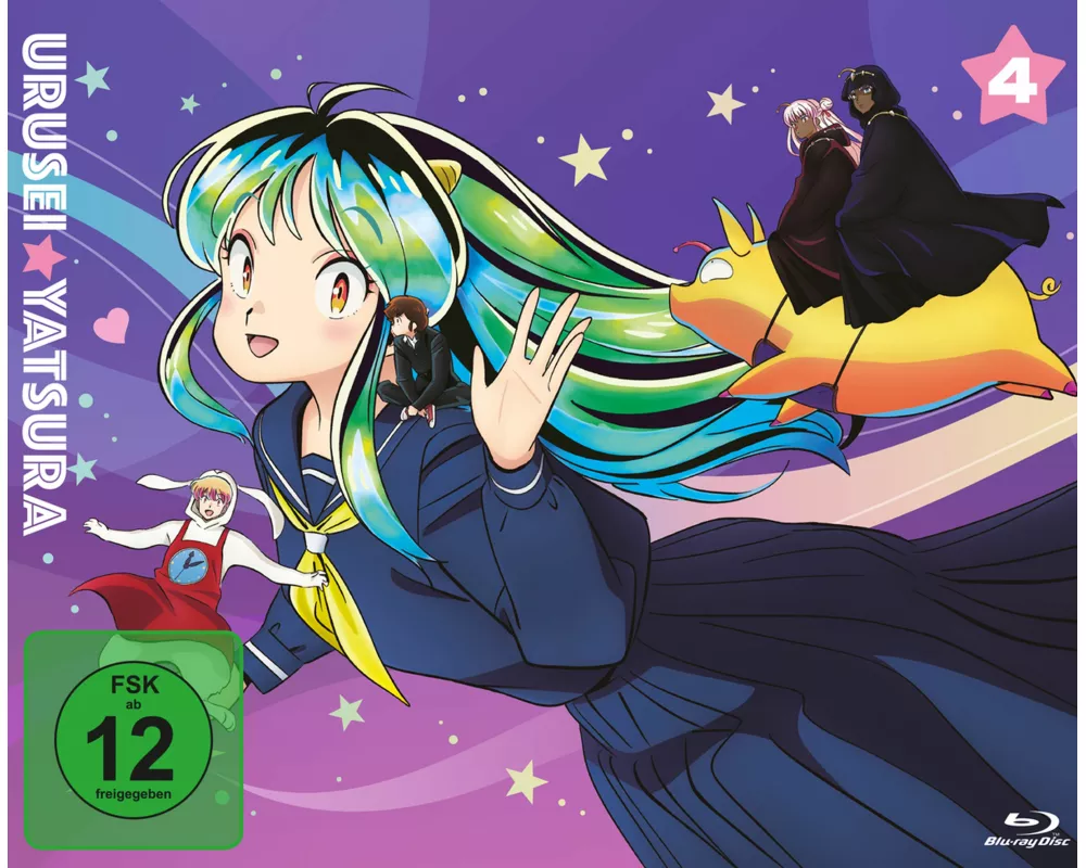 Urusei Yatsura - Vol. 4