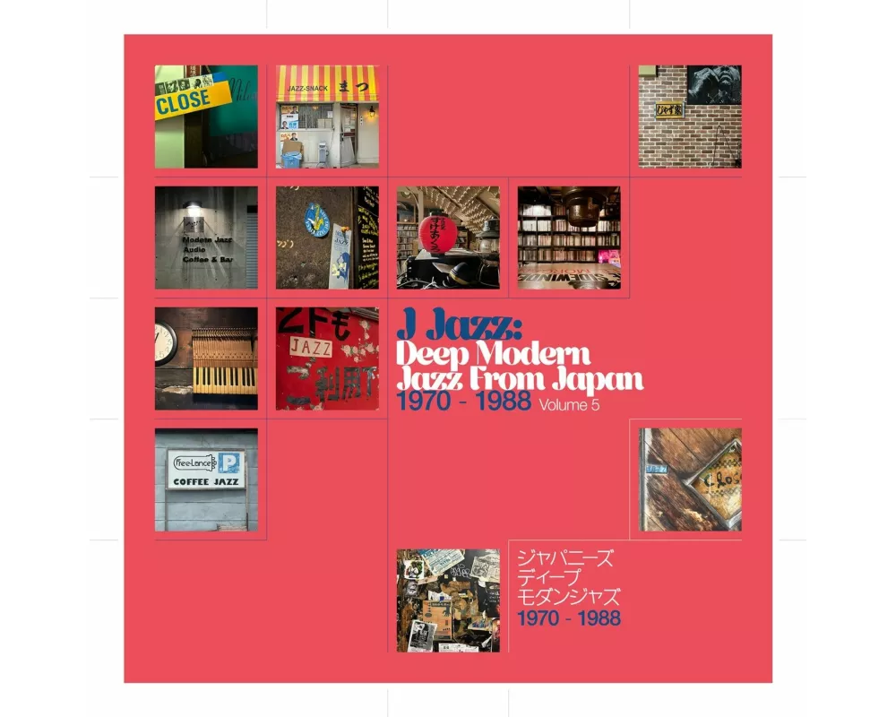 J Jazz: Deep Modern Jazz From Japan Vol. 5
