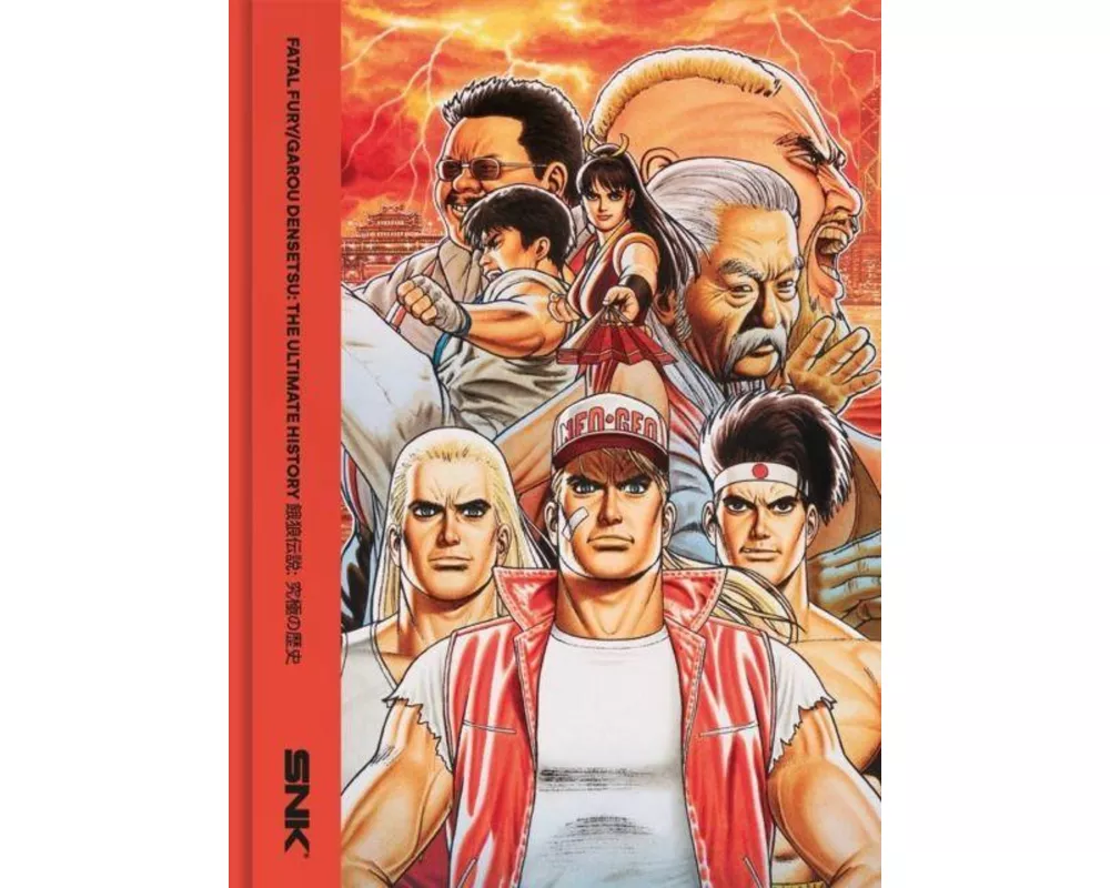 Fatal Fury/Garou Densetsu: The Ultimate History