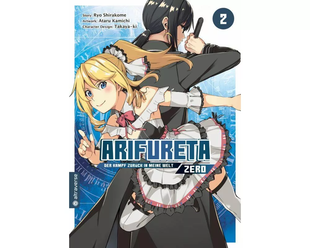 Arifureta - Der Kampf zurück in meine Welt - Zero 02