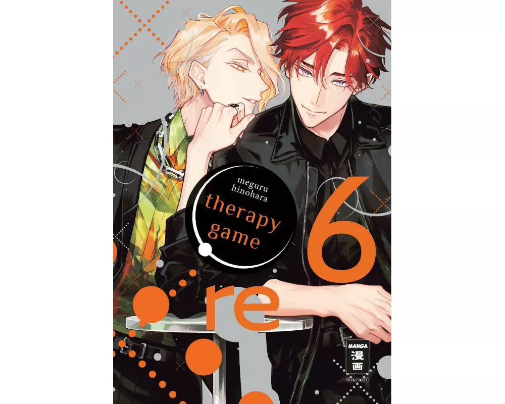 Therapy Game: Re 06