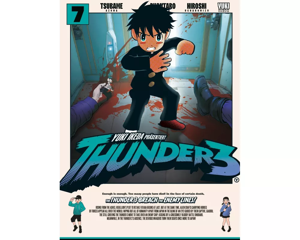Thunder 3 Band 07