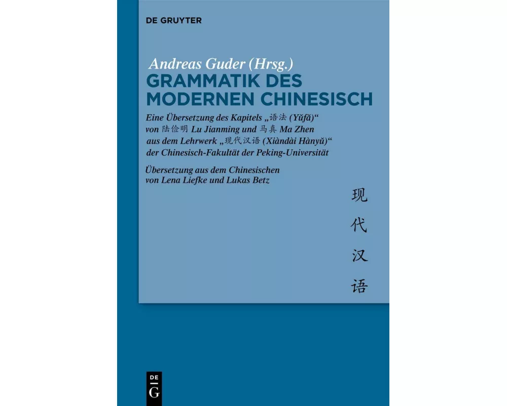 Grammatik des Modernen Chinesisch