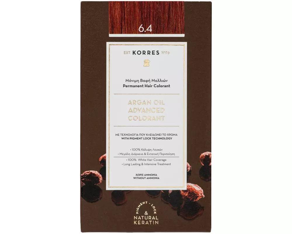 KORRES Arganöl Advanced Colorant 145 ml