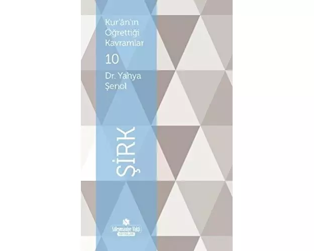 Kuranin Ögrettigi Kavramlar 10 - Sirk