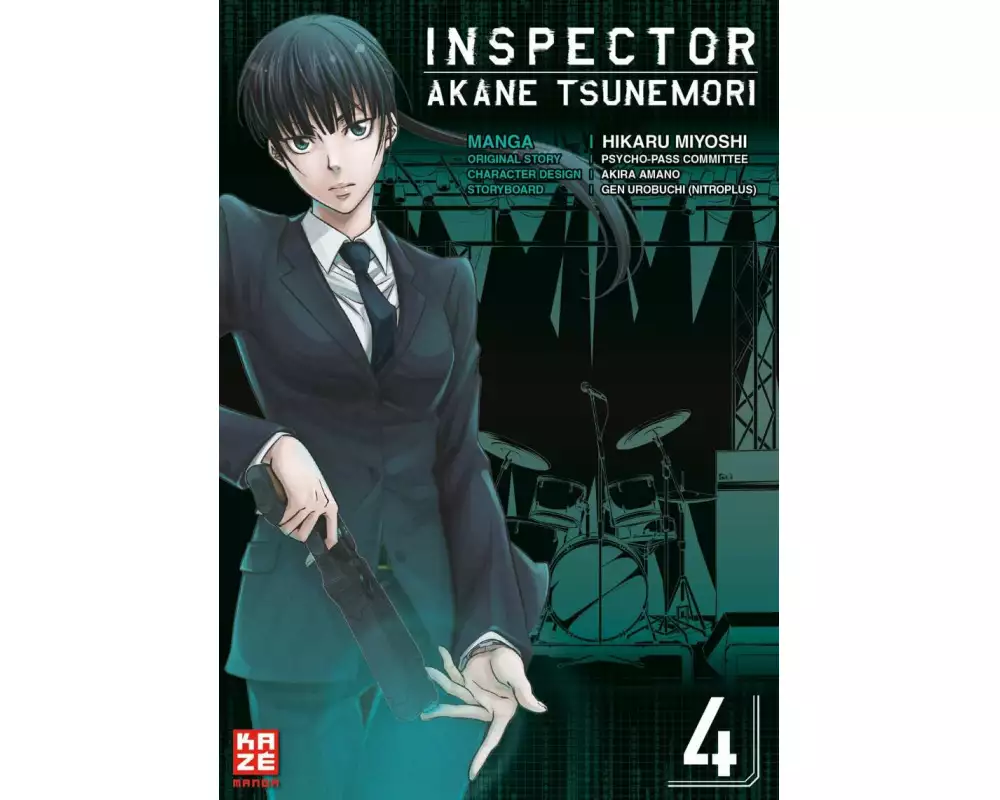 Inspector Akane Tsunemori (Psycho-Pass) 04
