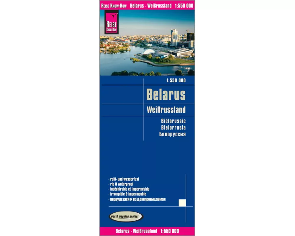 Reise Know-How Landkarte Weißrussland / Belarus (1:550.000)