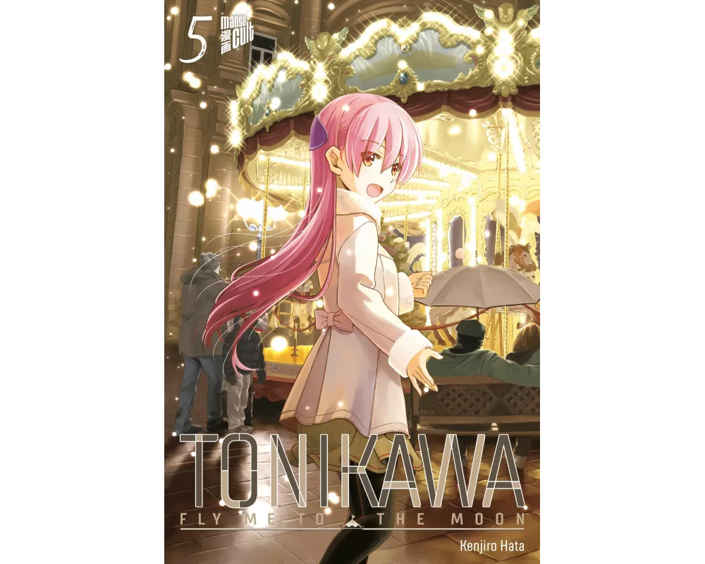 TONIKAWA - Fly me to the Moon 5