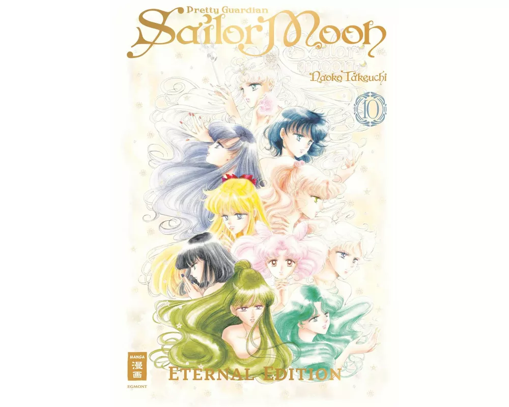 Pretty Guardian Sailor Moon - Eternal Edition 10