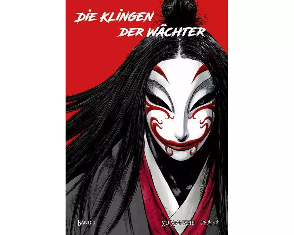 Biaoren - Die Klingen der Wächter - Band 3