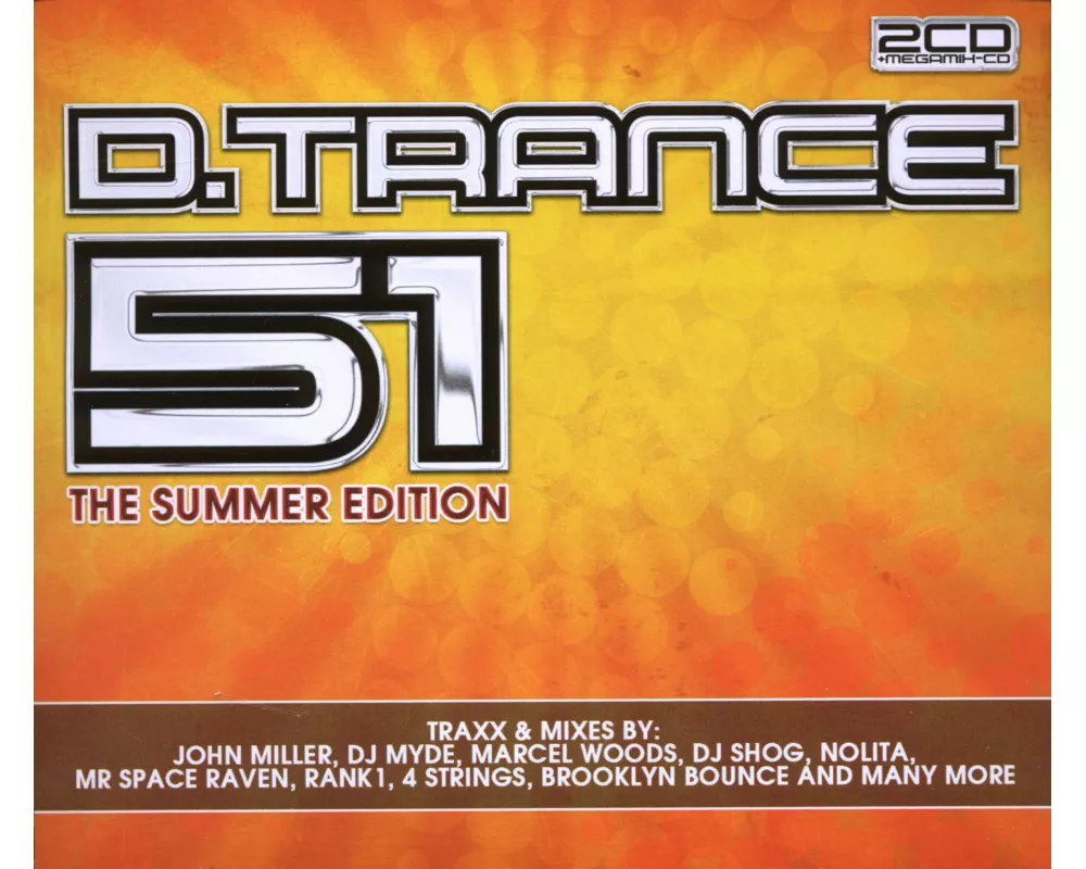 D.Trance 51