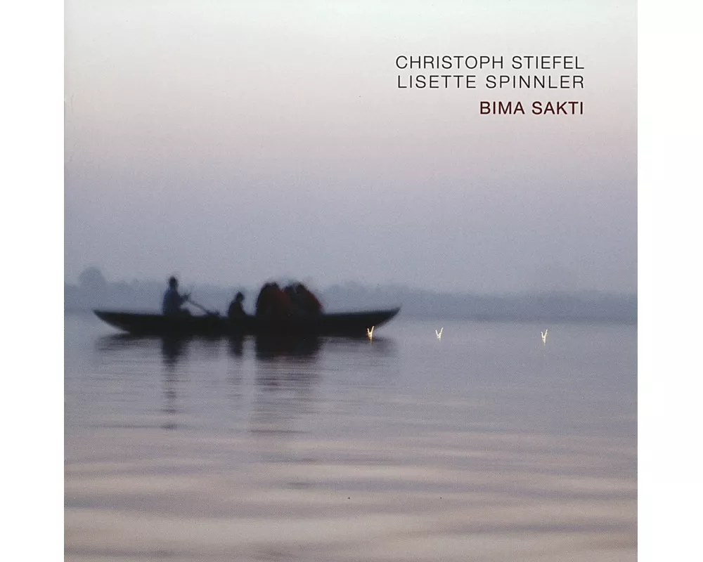 Bima Sakti