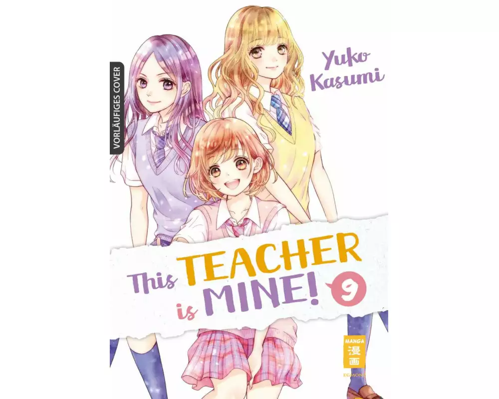 This Teacher is Mine! 09