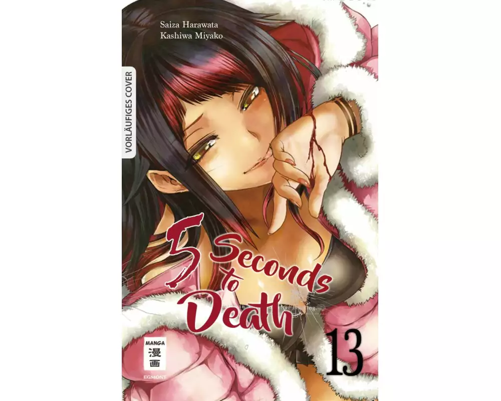 5 Seconds to Death 13