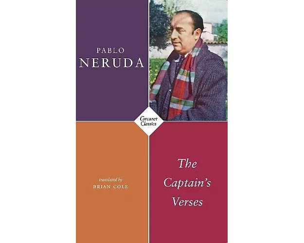 The Captain's Verses