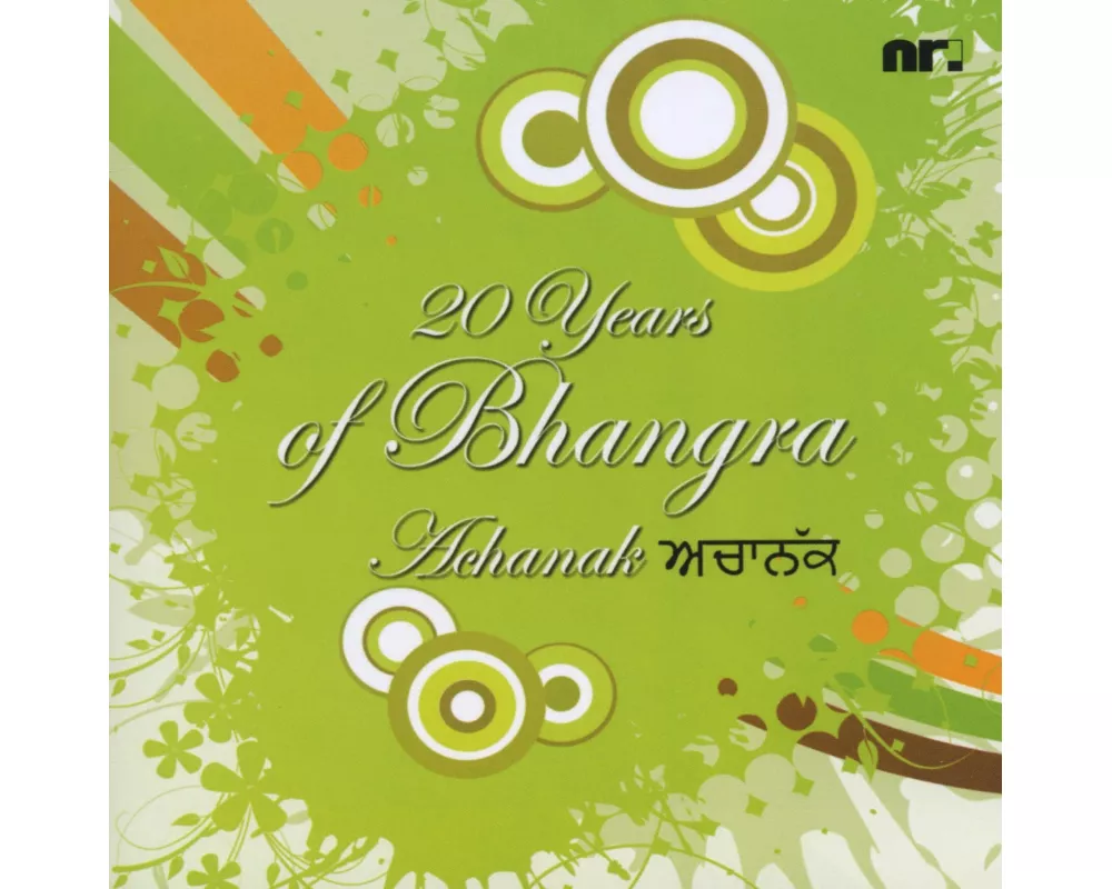20 Years of Bhangra