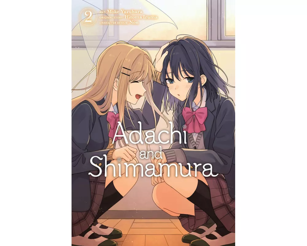 Adachi and Shimamura, Vol. 2 (manga)