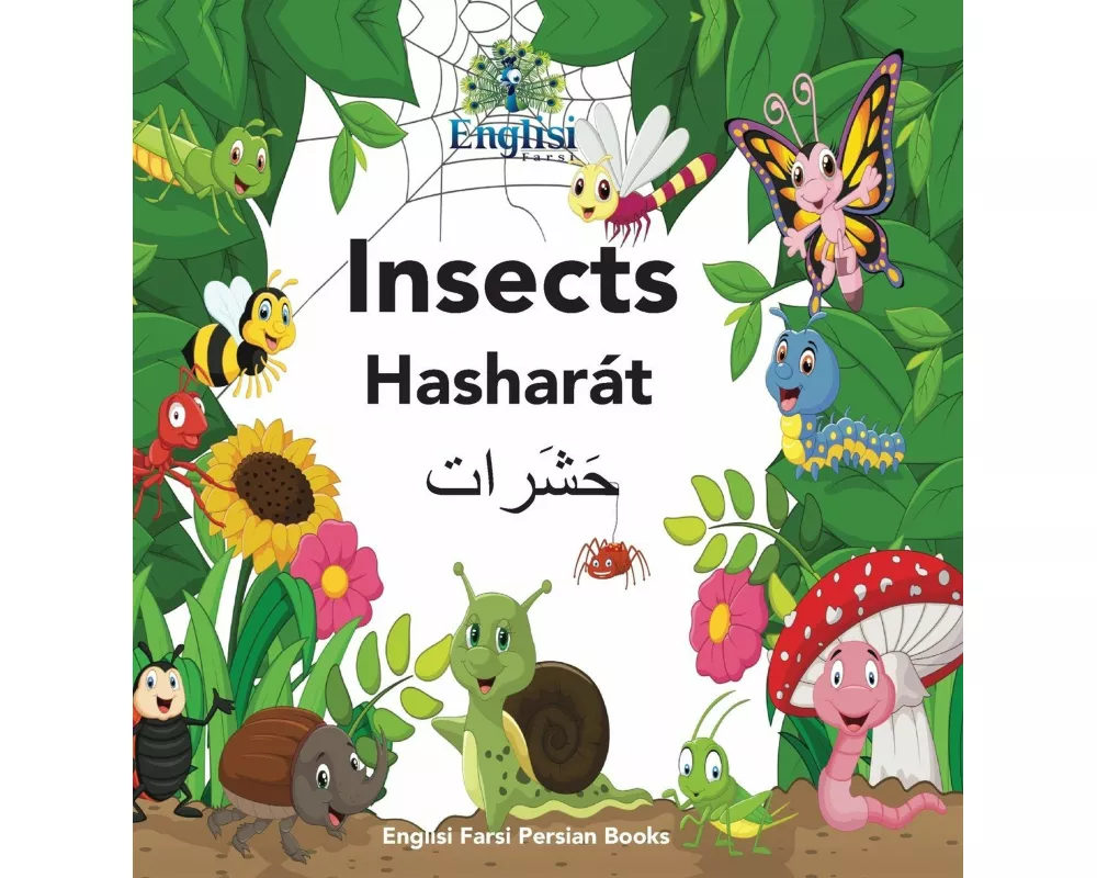 Englisi Farsi Persian Books Insects Hasharat