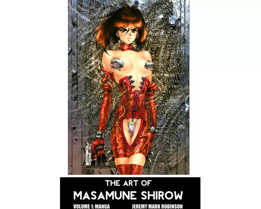 The Art of Masamune Shirow