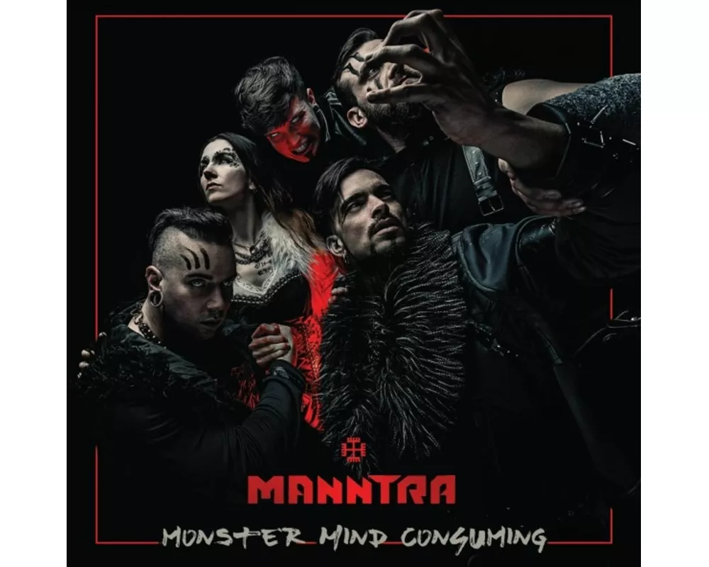 Monster Mind Consuming/Fanbox