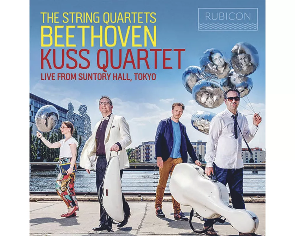 Complete String Quartets