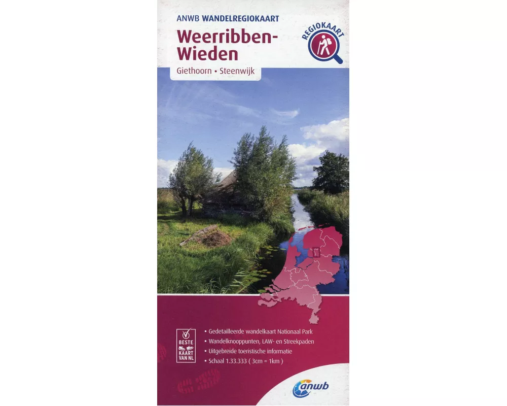 Weeribben-Wieden ( Giethoorn/ Steenwijk) 1:33 000