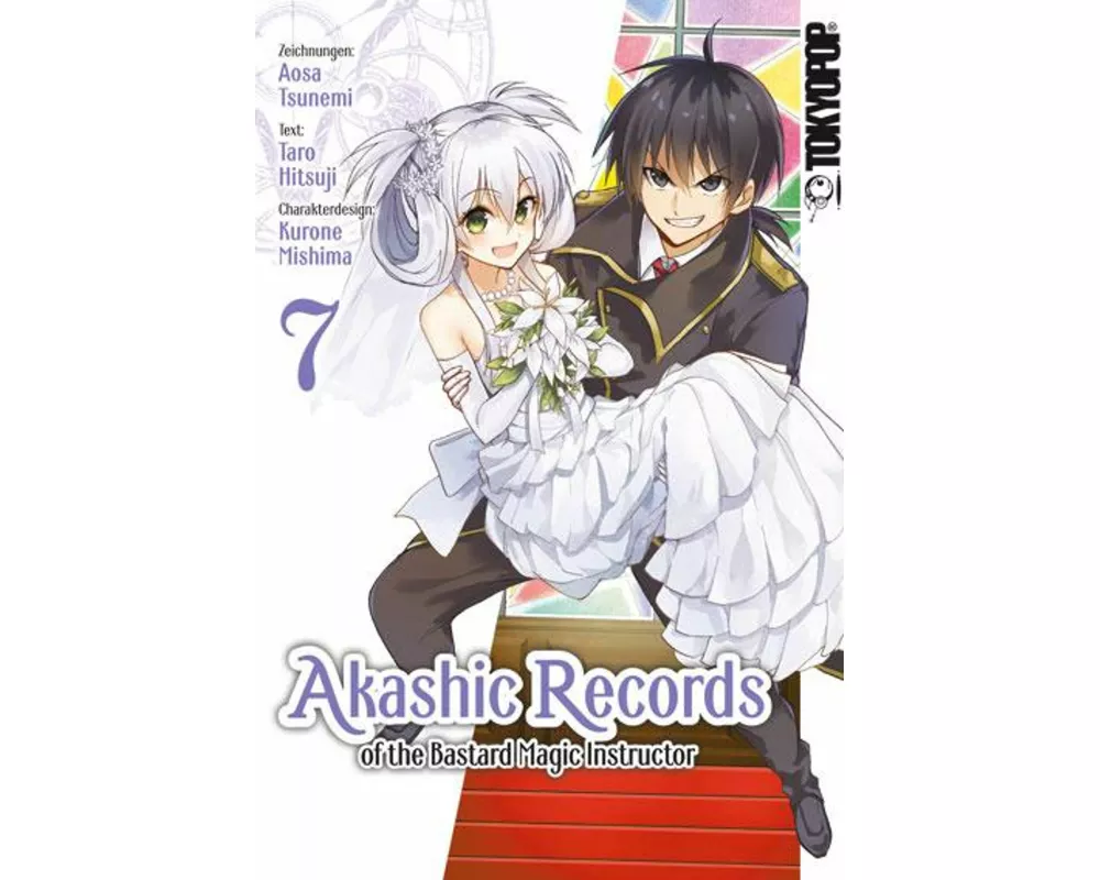 Akashic Records of the Bastard Magic Instructor 07