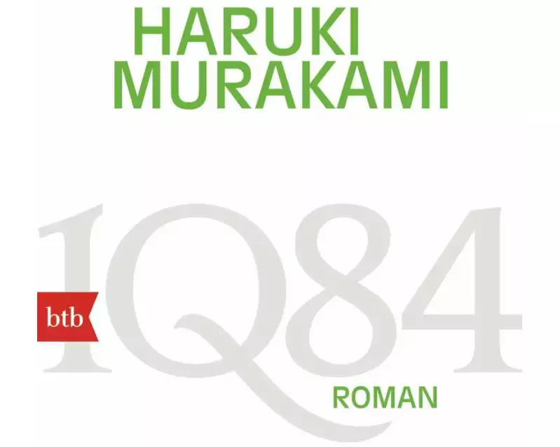 1Q84 (Buch 1, 2)