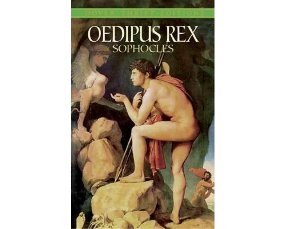 Oedipus Rex