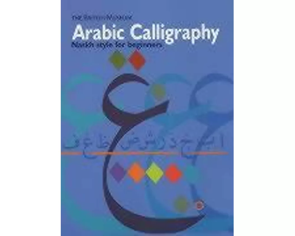 Arabic Calligraphy
