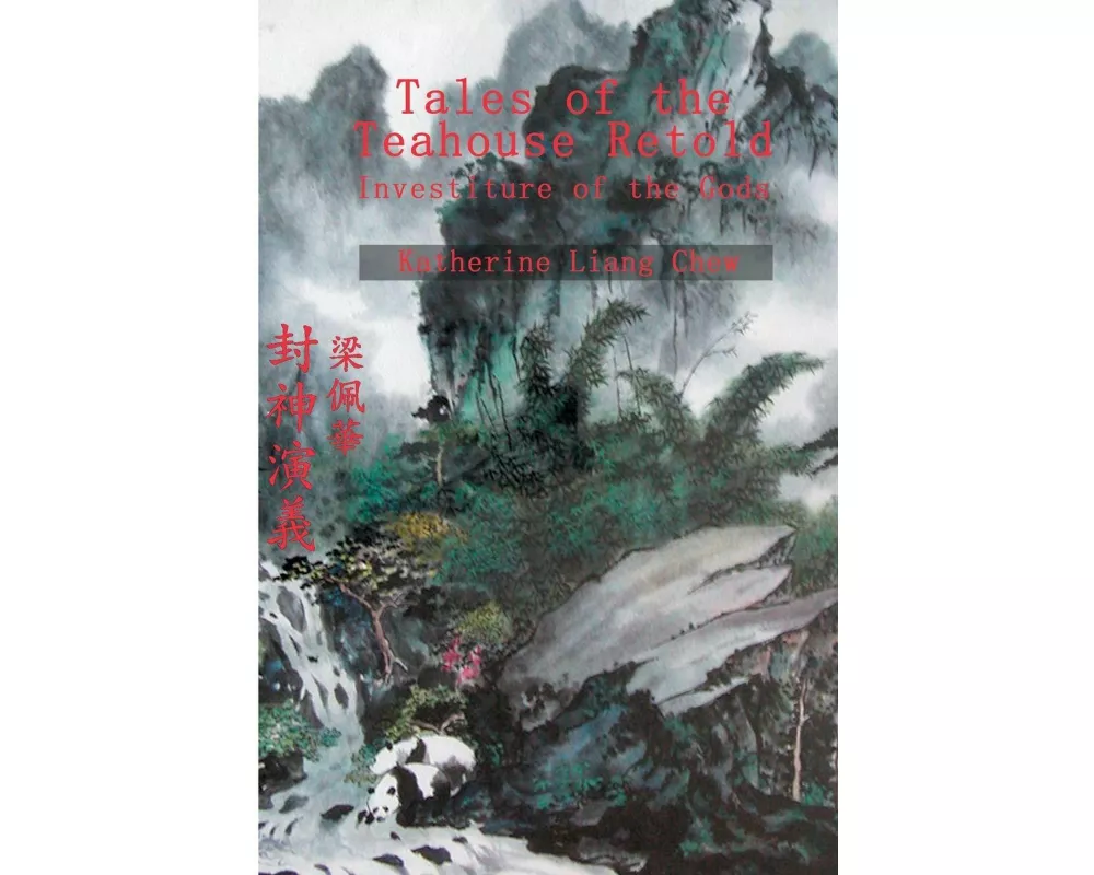 Tales of the Teahouse Retold