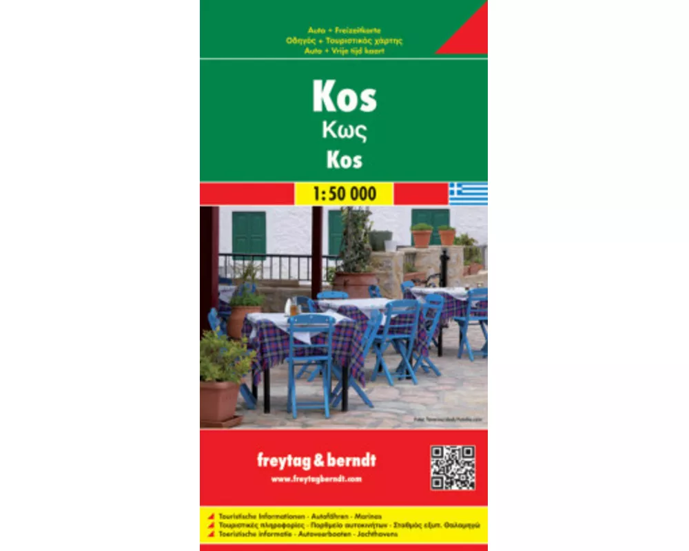 Kos, Autokarte 1:50.000