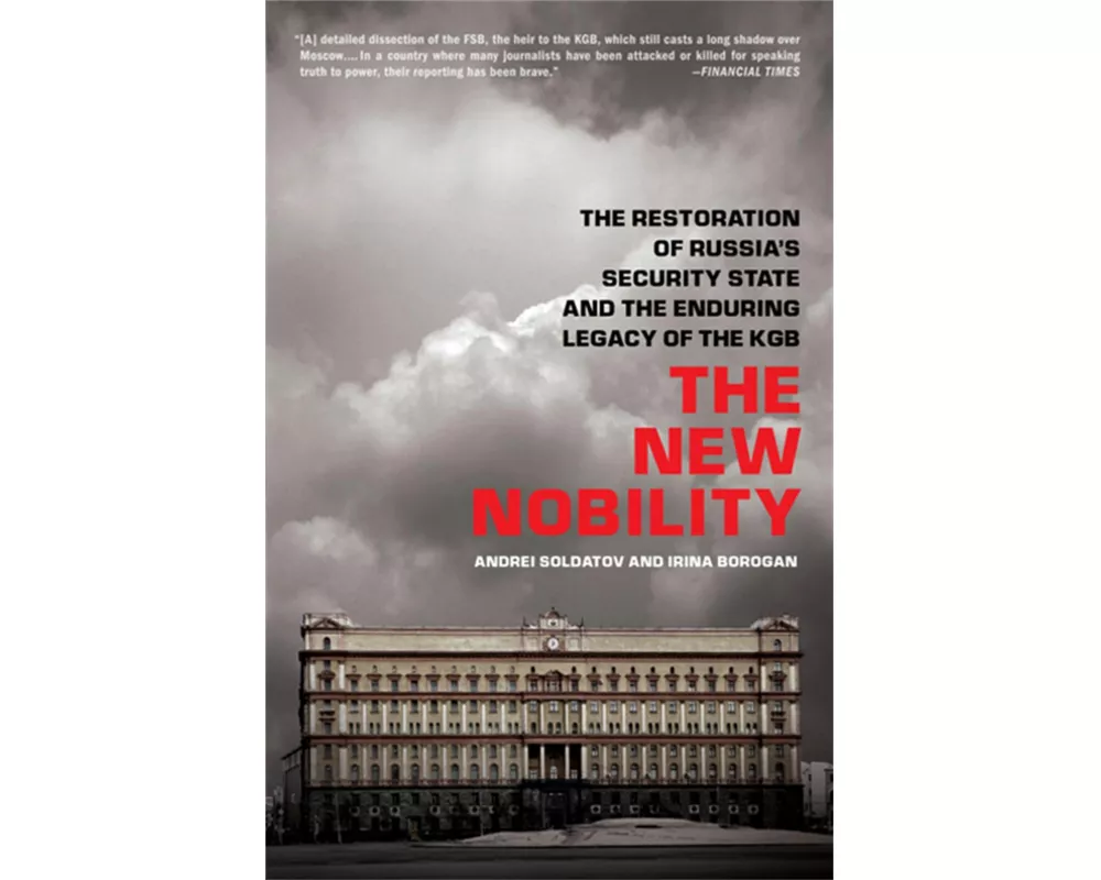 The New Nobility
