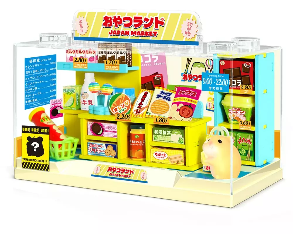 Sombo Shop in a Box Snack Land
