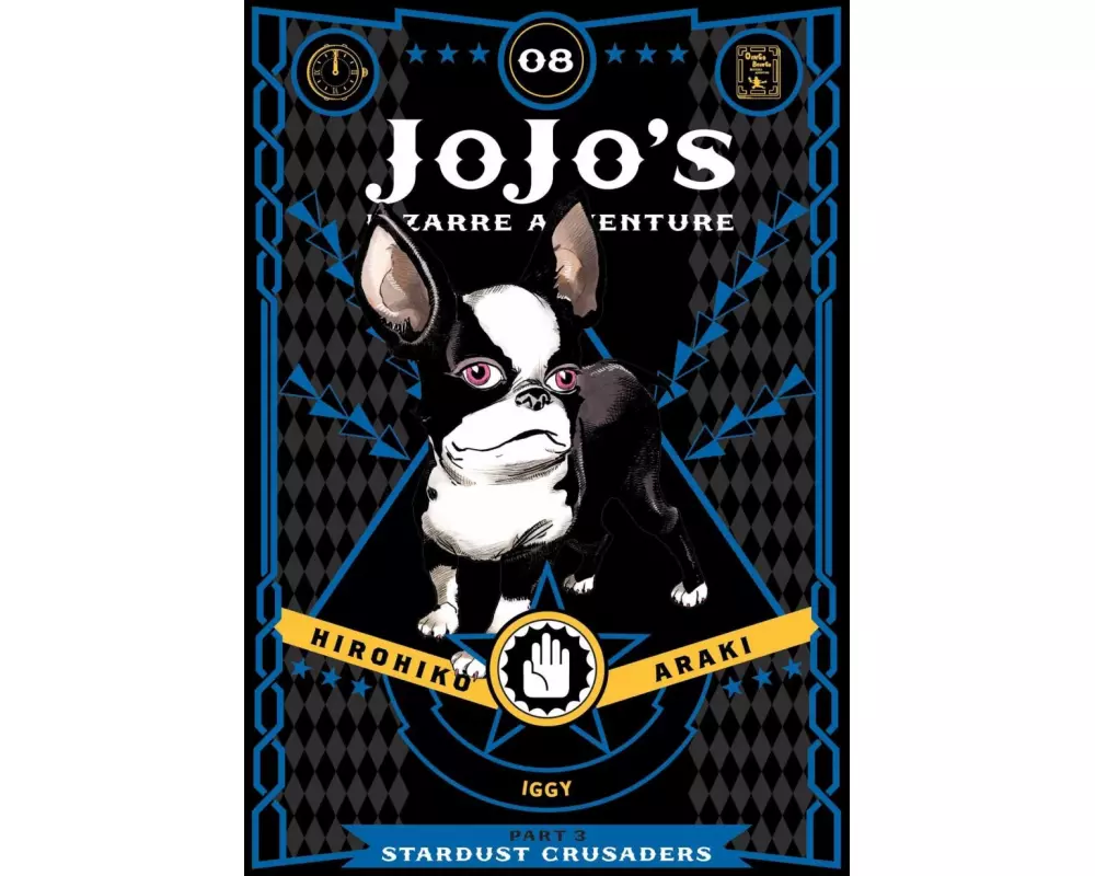JoJo's Bizarre Adventure: Part 3 Stardust Crusaders, Vol. 8