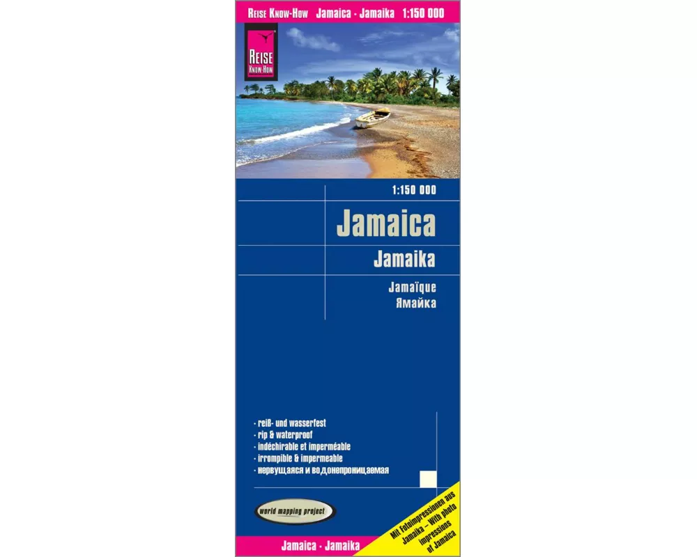 Reise Know-How Landkarte Jamaika / Jamaica (1:150.000)