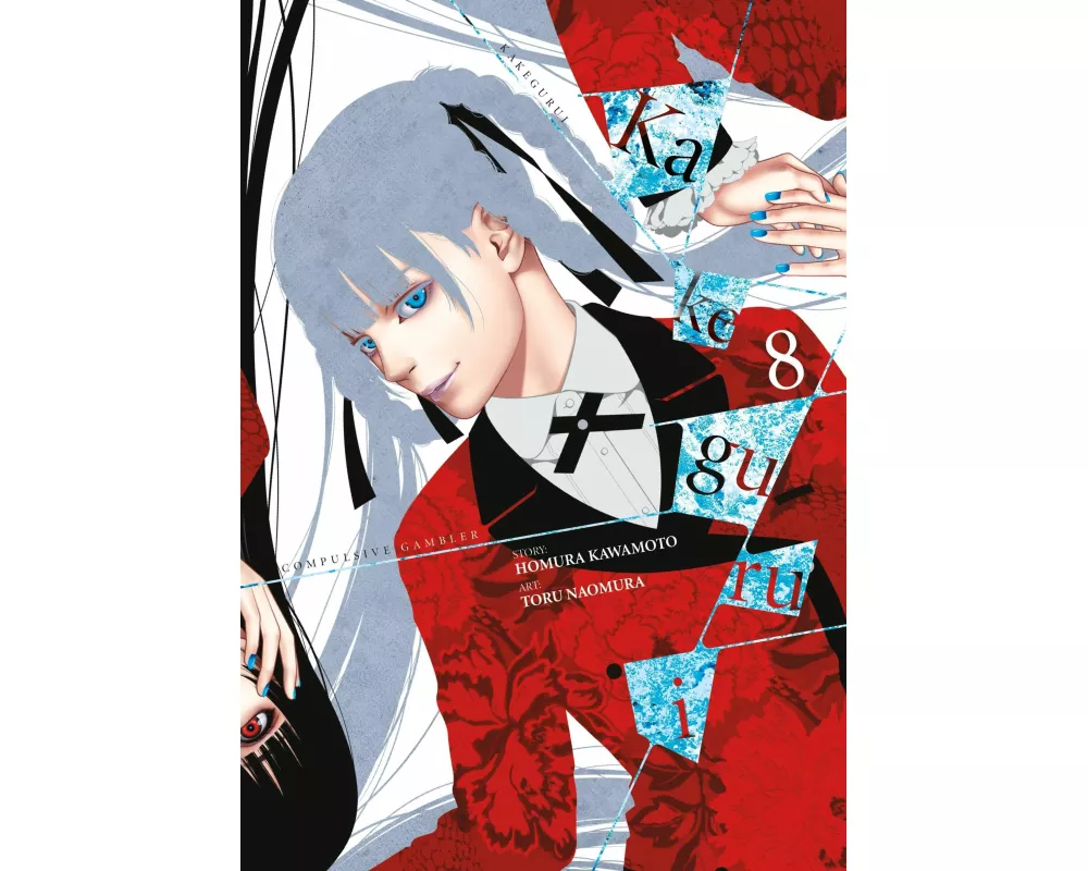 Kakegurui - Compulsive Gambler -, Vol. 8