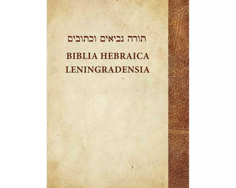 Biblia Hebraica Leningradensia
