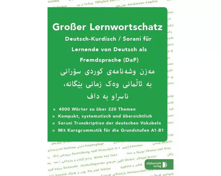 Großer Lernwortschatz Deutsch-Kurdisch Sorani