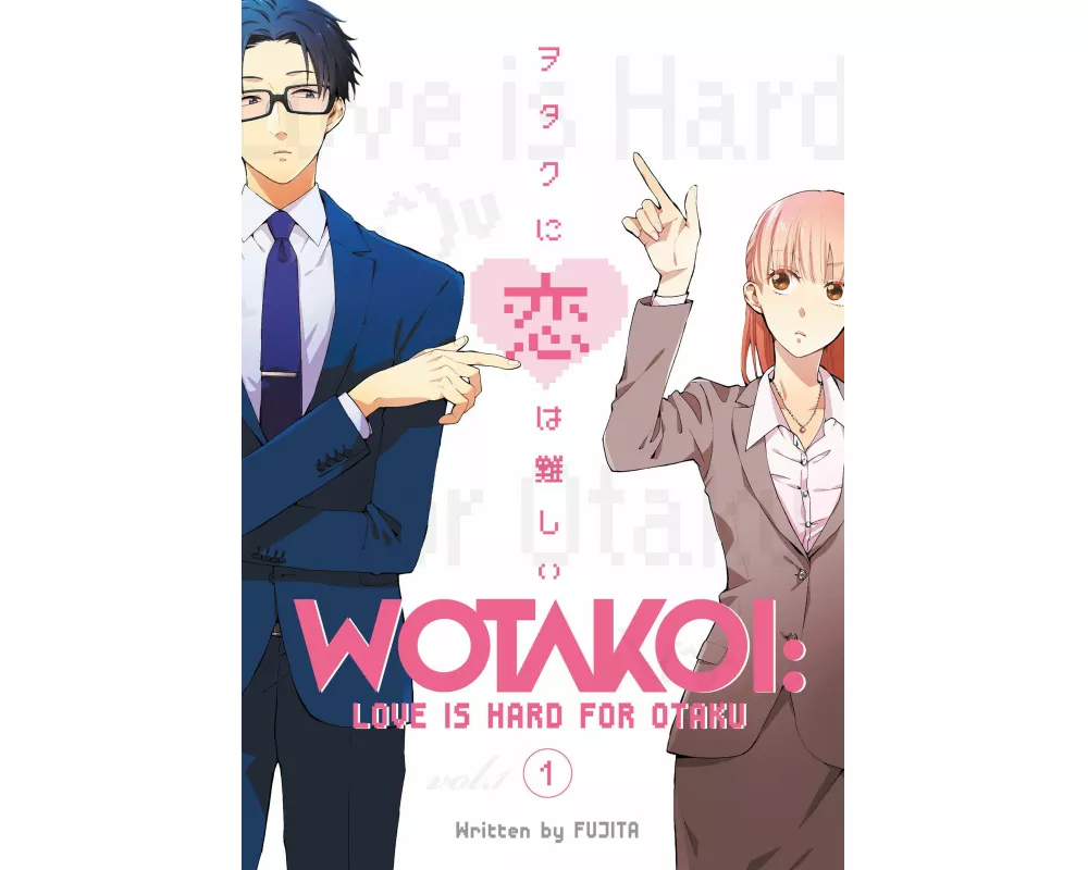 Wotakoi: Love is Hard for Otaku 1