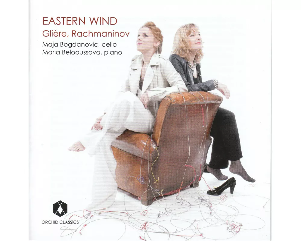 Eastern Wind