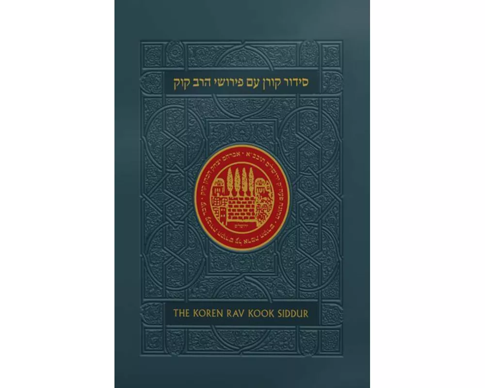 Koren Rav Kook Siddur