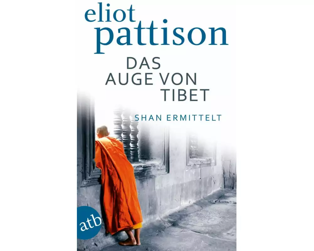 Das Auge von Tibet