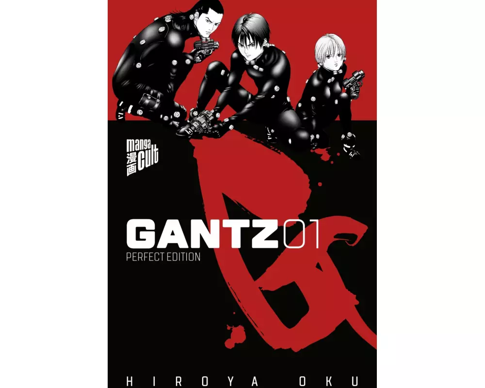 GANTZ - Perfect Edition 1