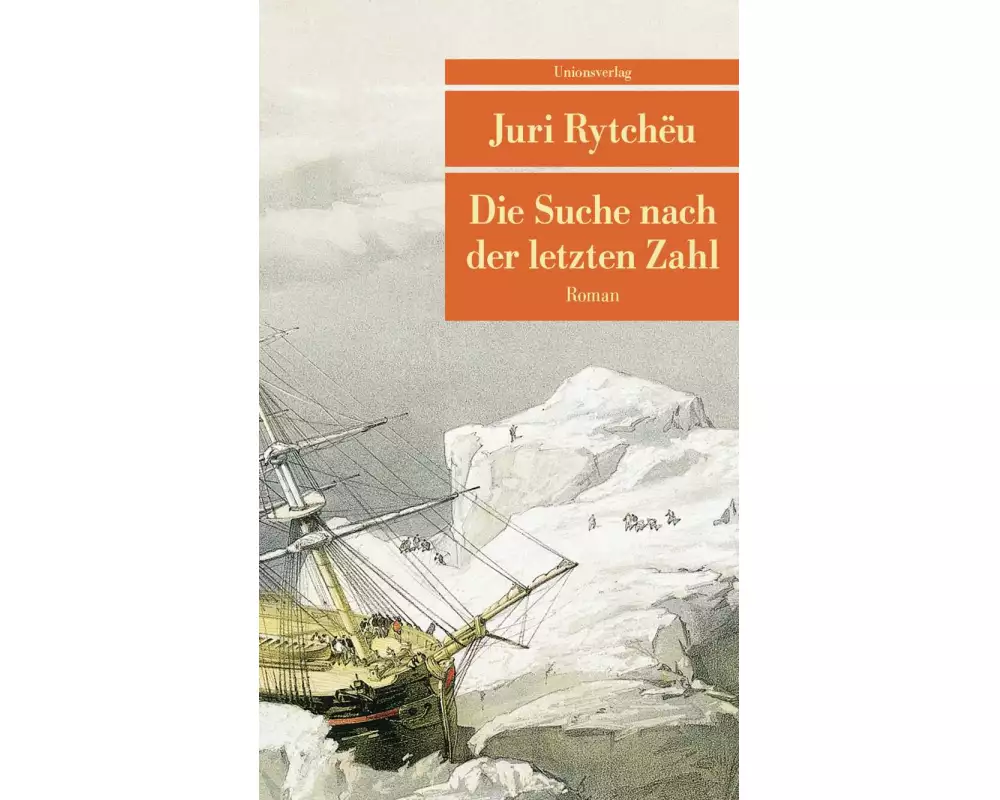 Die Suche nach der letzten Zahl