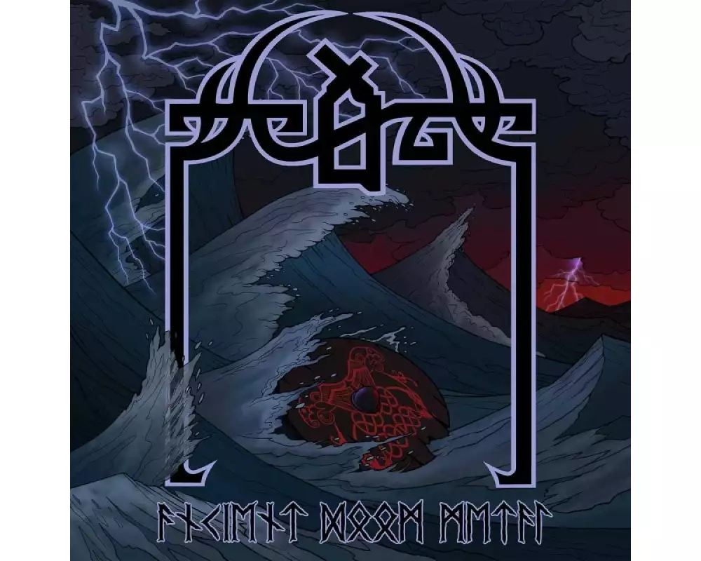 Ancient Doom Metal