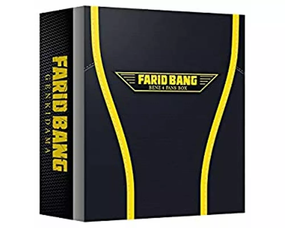 Genkidama (Benz 4 Fans Box)