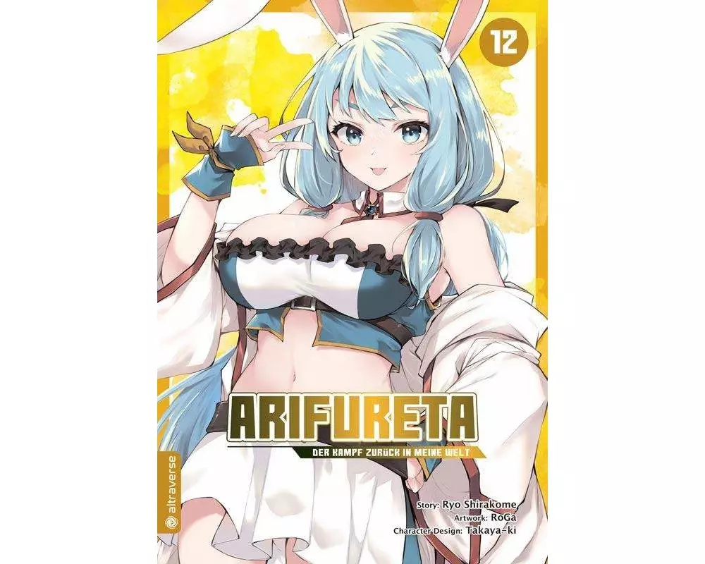 Arifureta - Der Kampf zurück in meine Welt 12